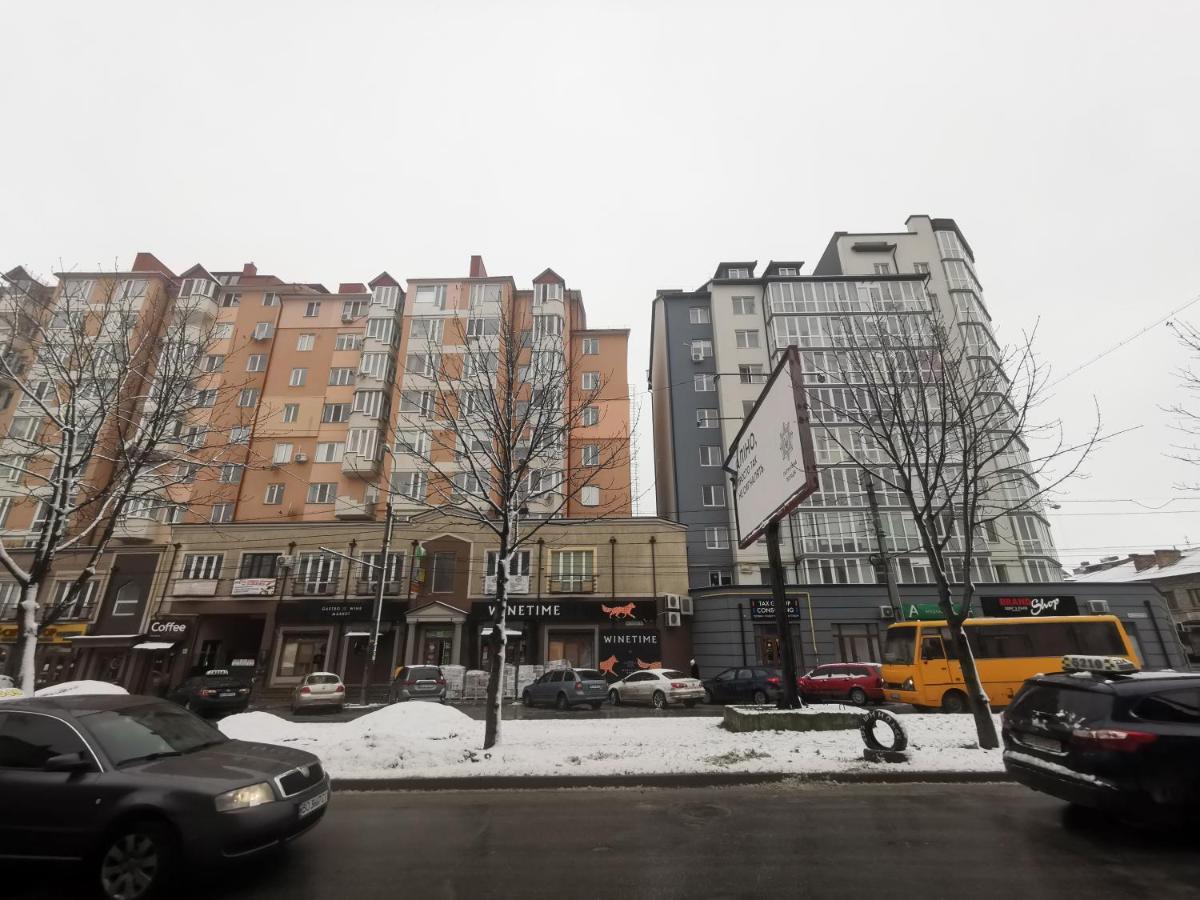 Подобово в Центрі поряд ЖД Тернополь Экстерьер фото